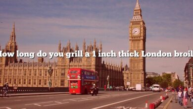 How long do you grill a 1 inch thick London broil?